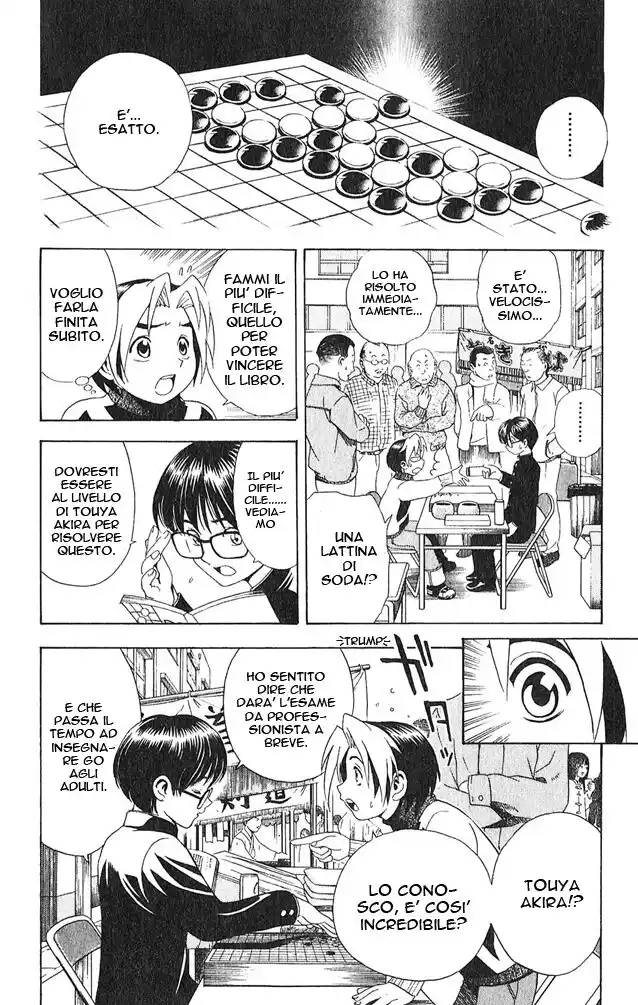 Hikaru no Go Capitolo 07 page 19