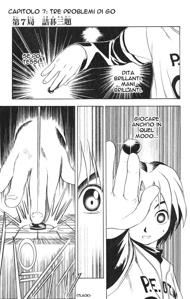 Hikaru no Go Capitolo 07 page 2