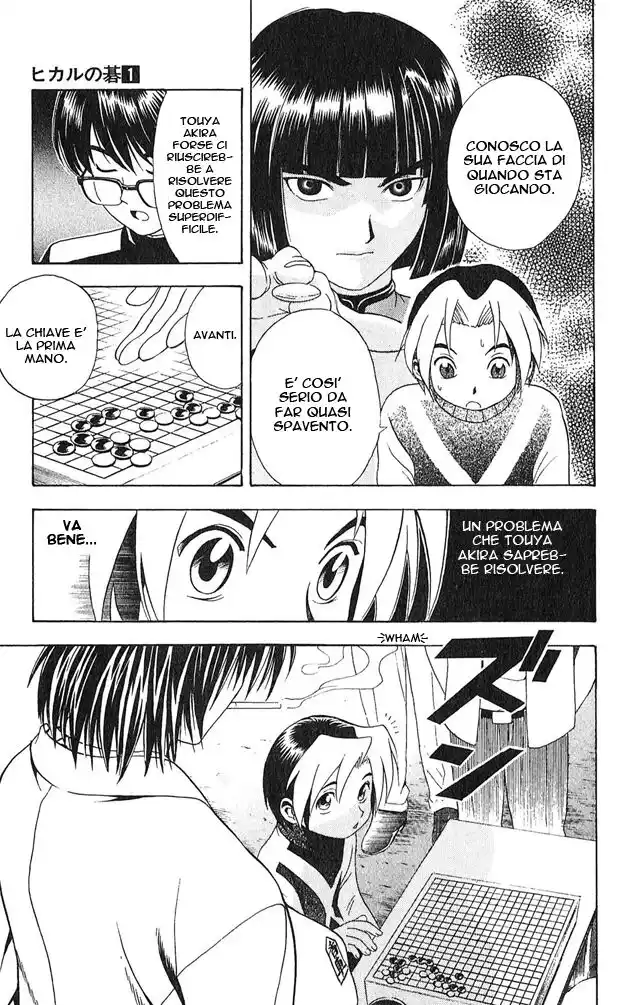 Hikaru no Go Capitolo 07 page 20