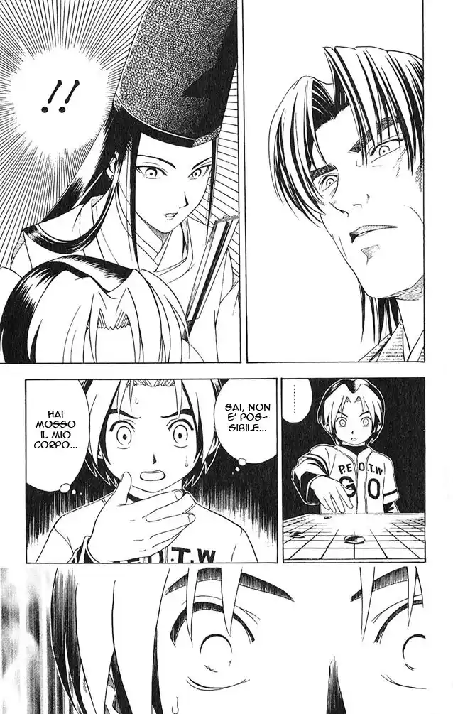 Hikaru no Go Capitolo 07 page 4