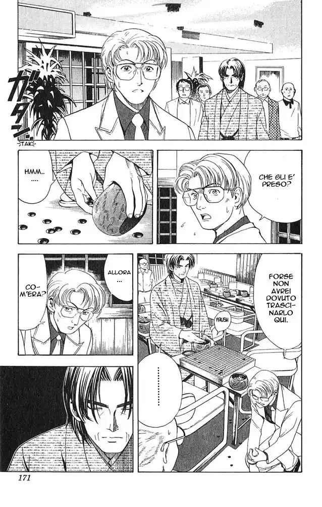 Hikaru no Go Capitolo 07 page 6