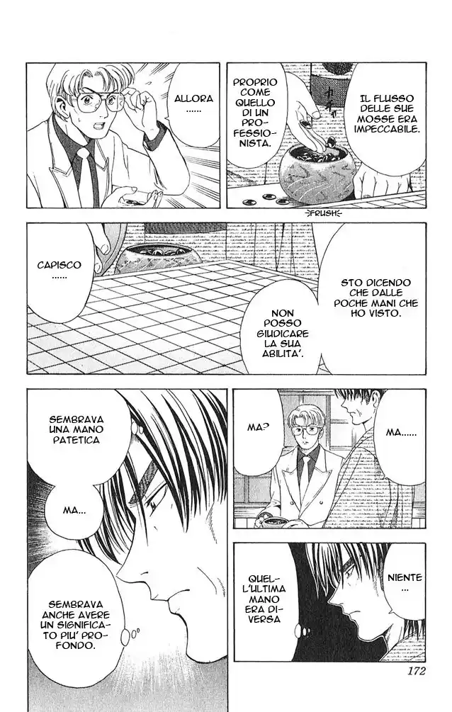 Hikaru no Go Capitolo 07 page 7