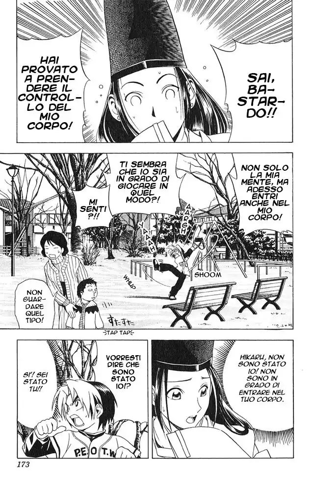 Hikaru no Go Capitolo 07 page 8