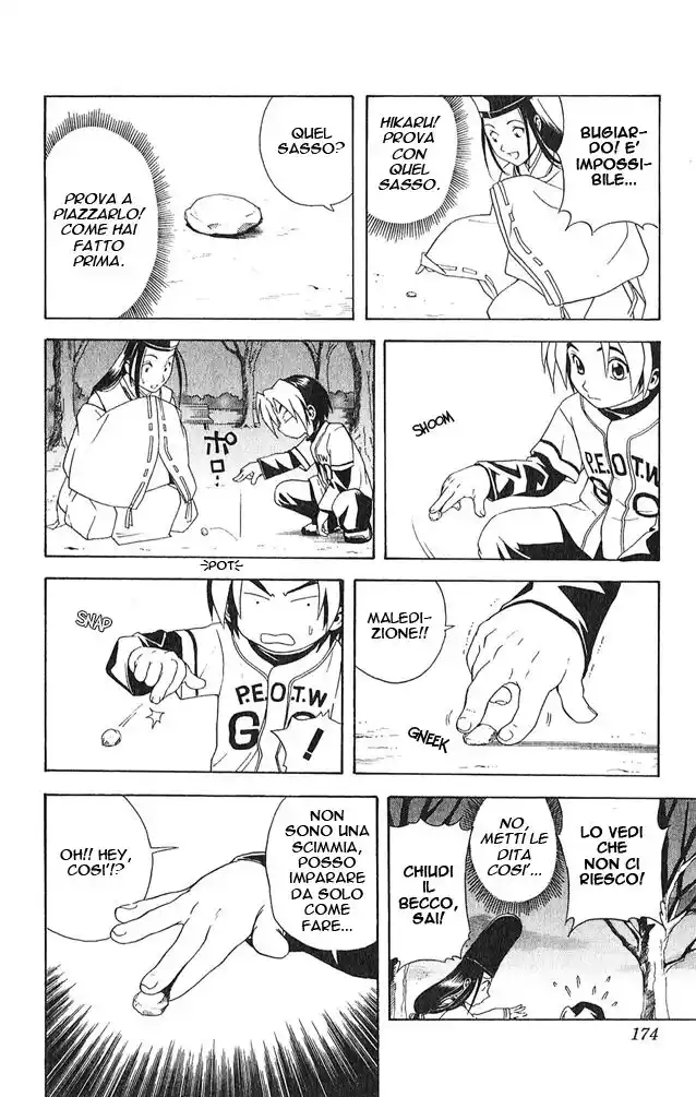 Hikaru no Go Capitolo 07 page 9