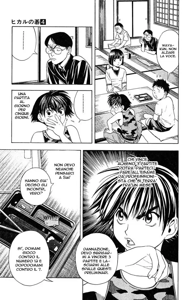 Hikaru no Go Capitolo 31 page 15