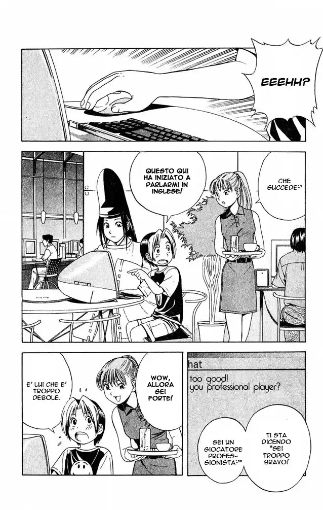 Hikaru no Go Capitolo 31 page 2