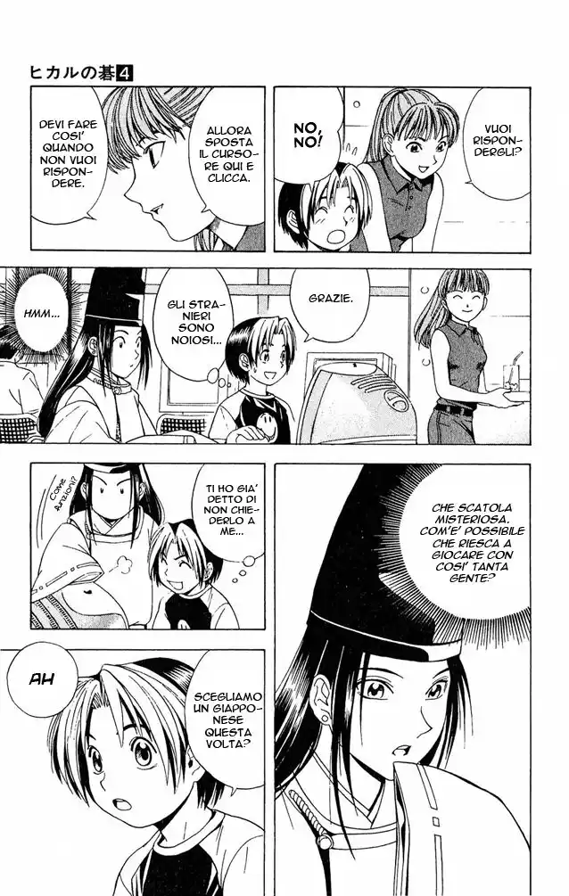 Hikaru no Go Capitolo 31 page 3