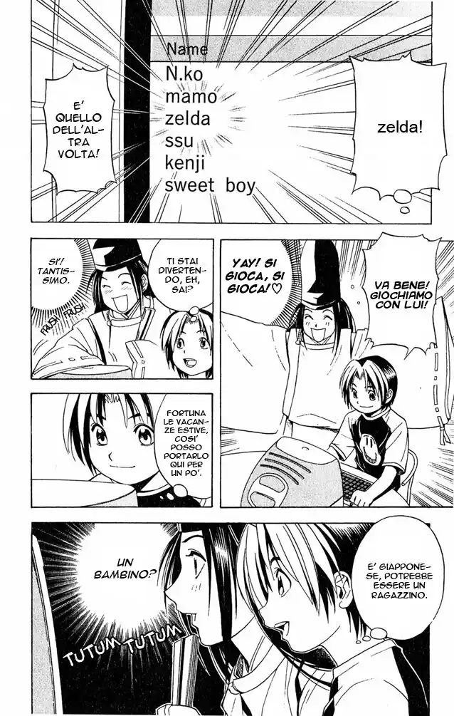 Hikaru no Go Capitolo 31 page 4