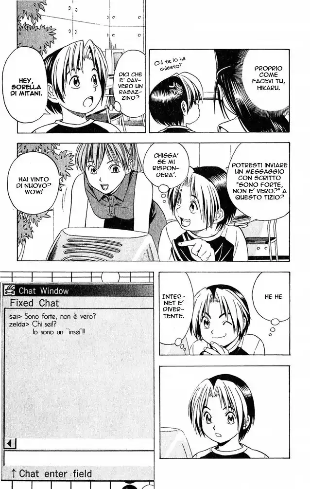 Hikaru no Go Capitolo 31 page 7