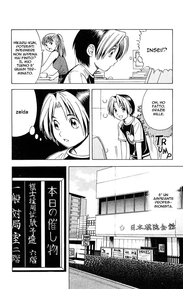 Hikaru no Go Capitolo 31 page 8