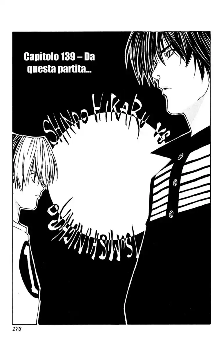 Hikaru no Go Capitolo 139 page 2