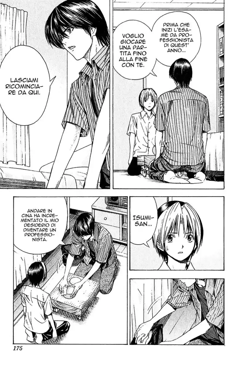 Hikaru no Go Capitolo 139 page 4