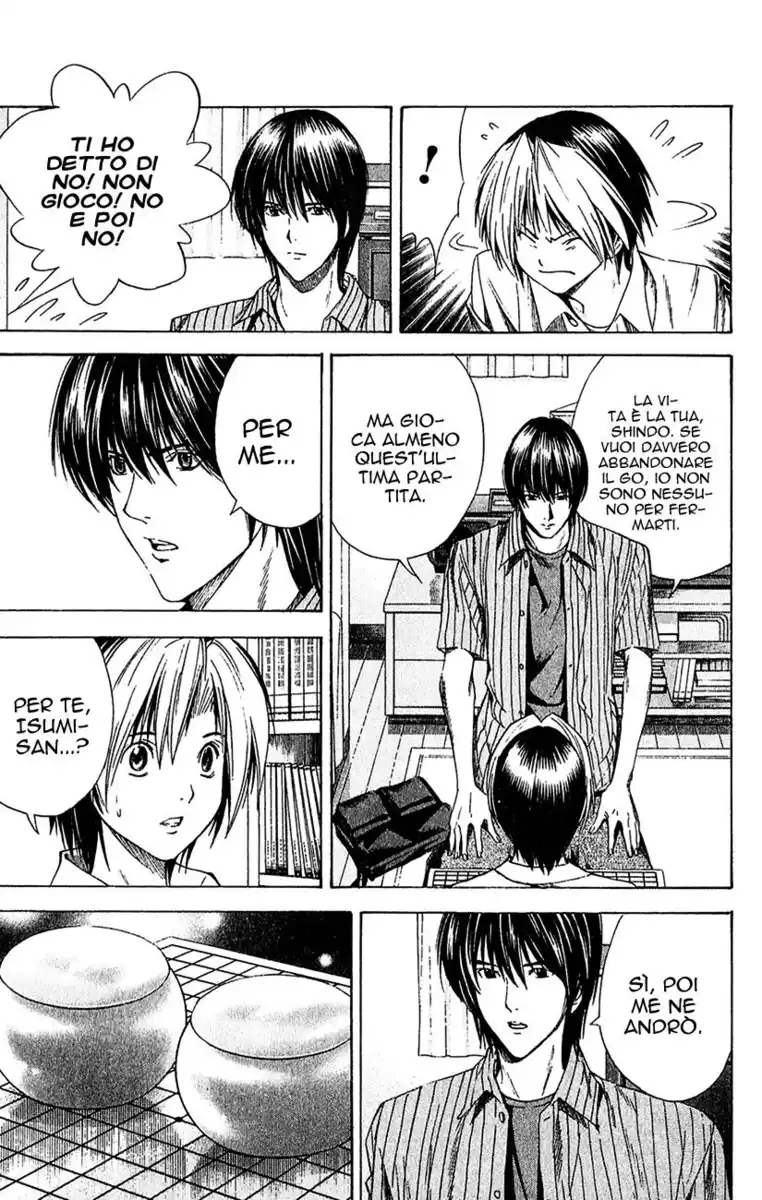 Hikaru no Go Capitolo 139 page 6