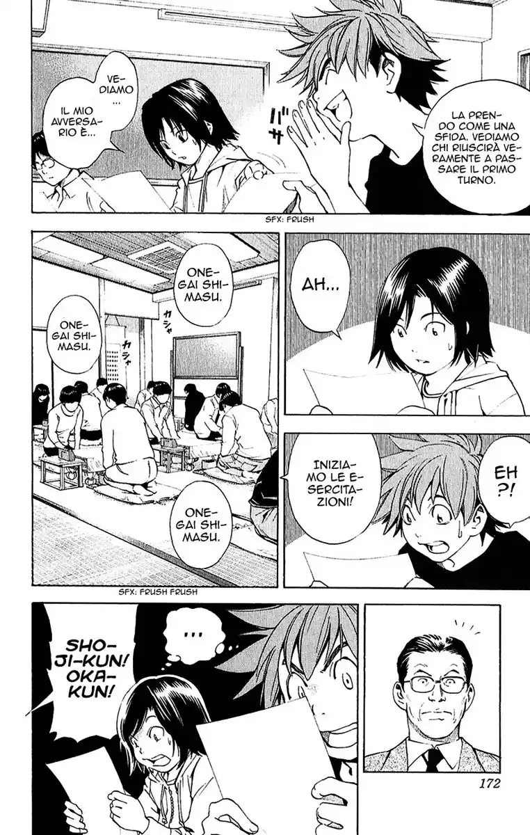 Hikaru no Go Capitolo 189.6 page 10