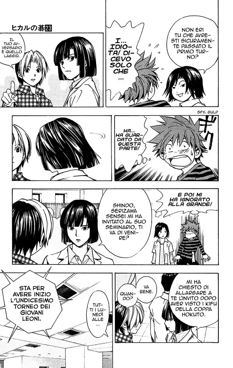 Hikaru no Go Capitolo 189.6 page 15