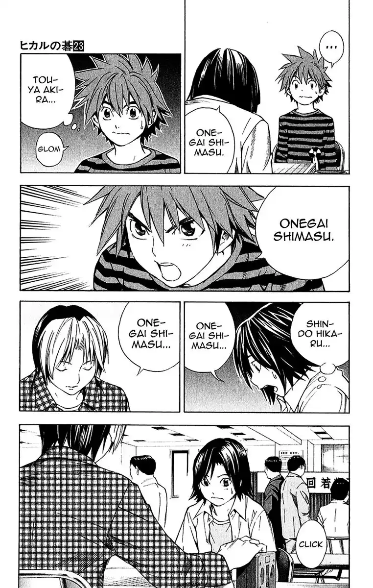 Hikaru no Go Capitolo 189.6 page 17