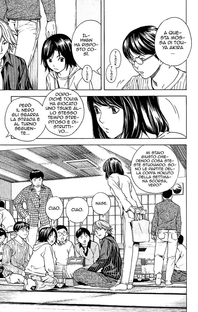 Hikaru no Go Capitolo 189.6 page 3