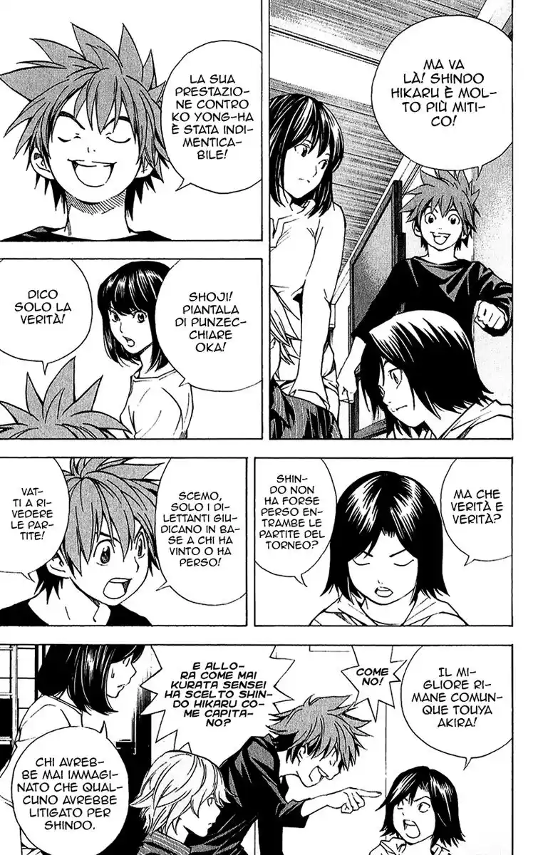 Hikaru no Go Capitolo 189.6 page 5