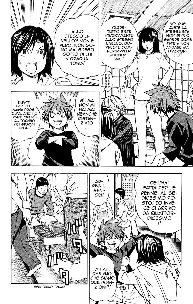 Hikaru no Go Capitolo 189.6 page 6