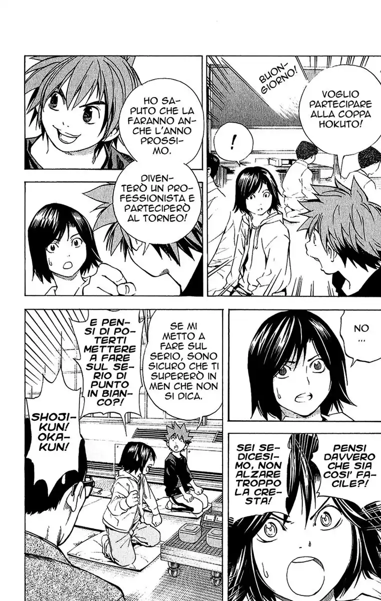 Hikaru no Go Capitolo 189.6 page 8