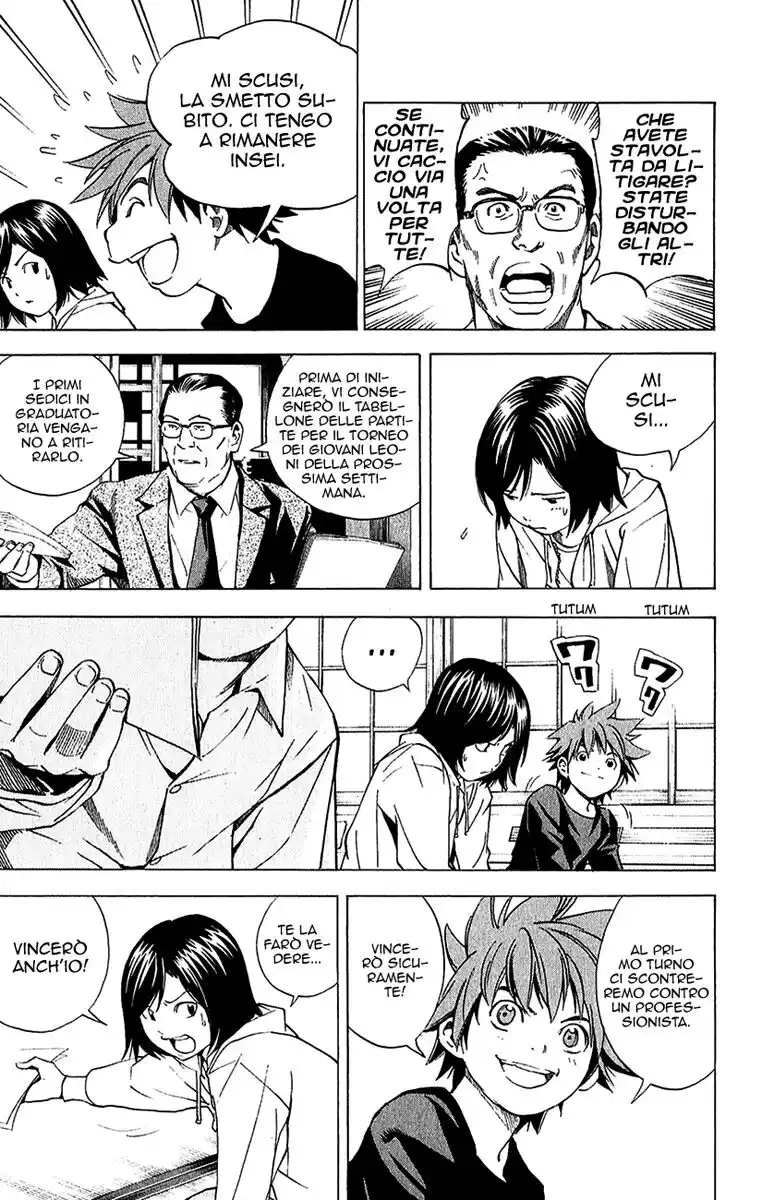 Hikaru no Go Capitolo 189.6 page 9