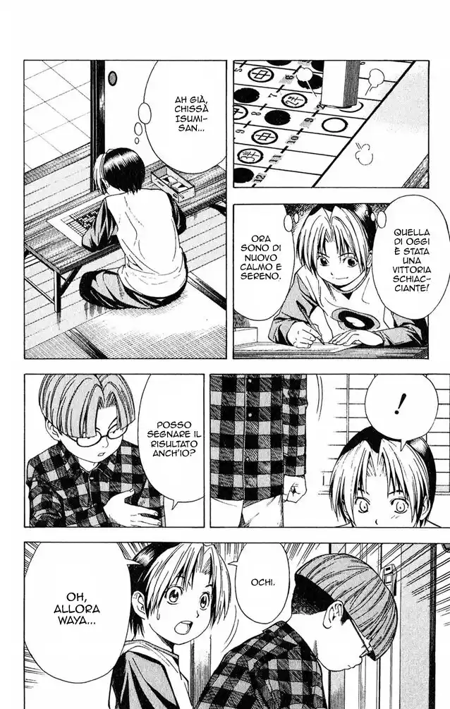 Hikaru no Go Capitolo 84 page 12