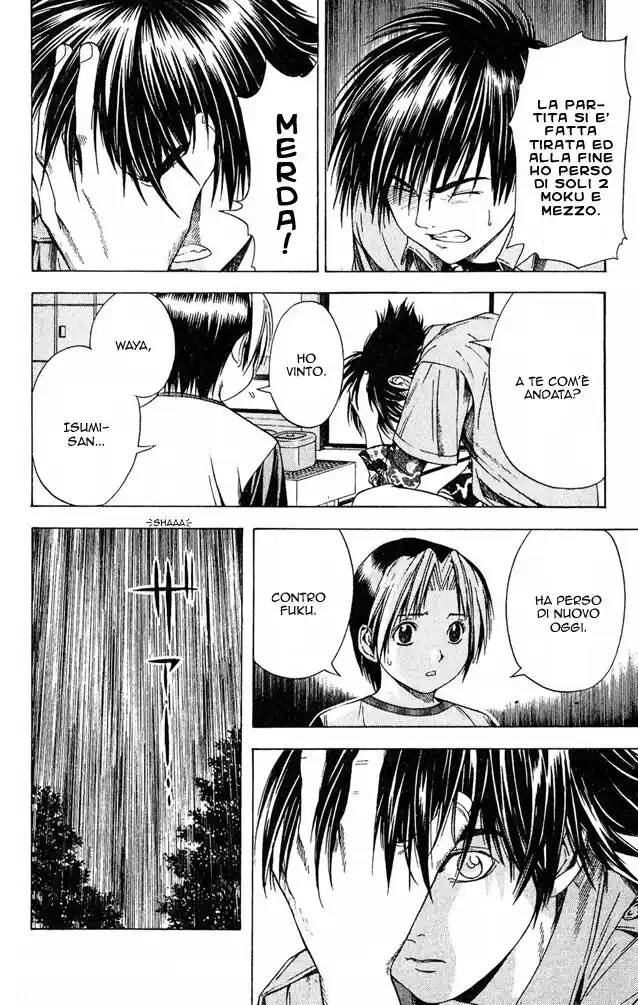 Hikaru no Go Capitolo 84 page 14