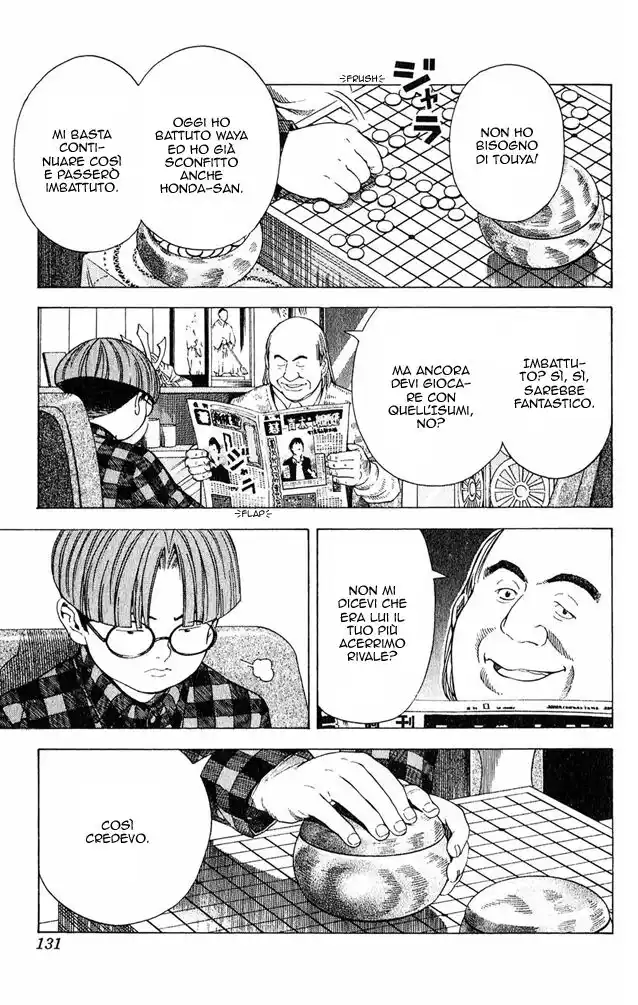 Hikaru no Go Capitolo 84 page 17