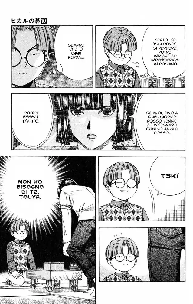 Hikaru no Go Capitolo 84 page 19