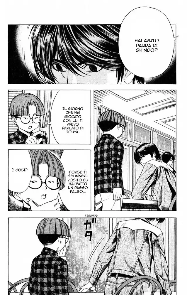 Hikaru no Go Capitolo 84 page 4