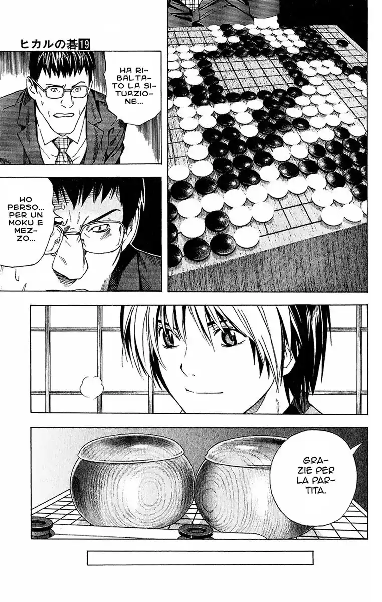 Hikaru no Go Capitolo 151 page 12