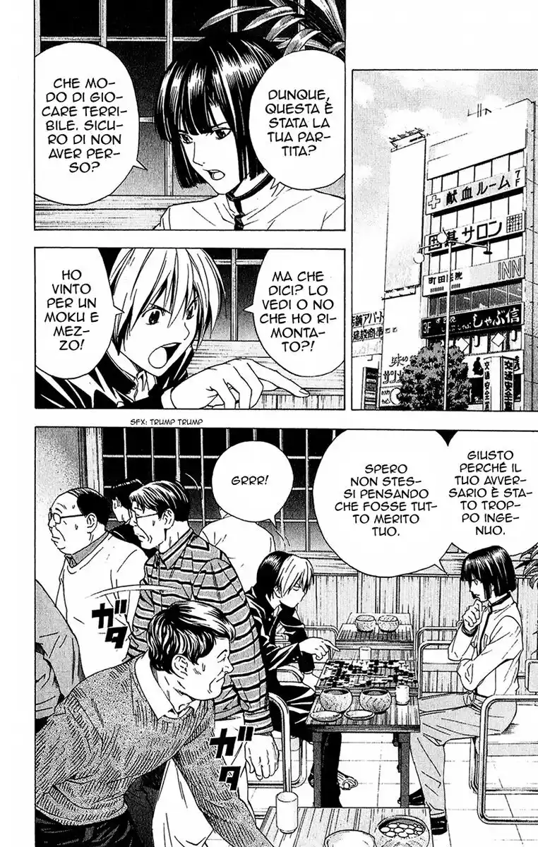 Hikaru no Go Capitolo 151 page 13