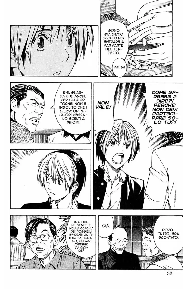 Hikaru no Go Capitolo 151 page 17