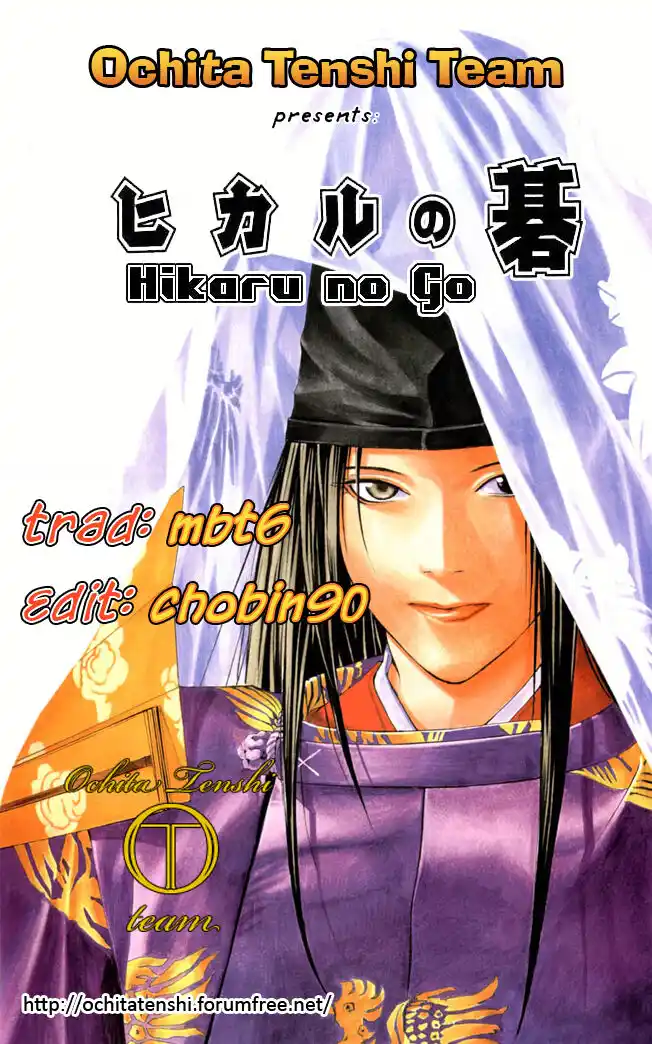 Hikaru no Go Capitolo 105 page 1