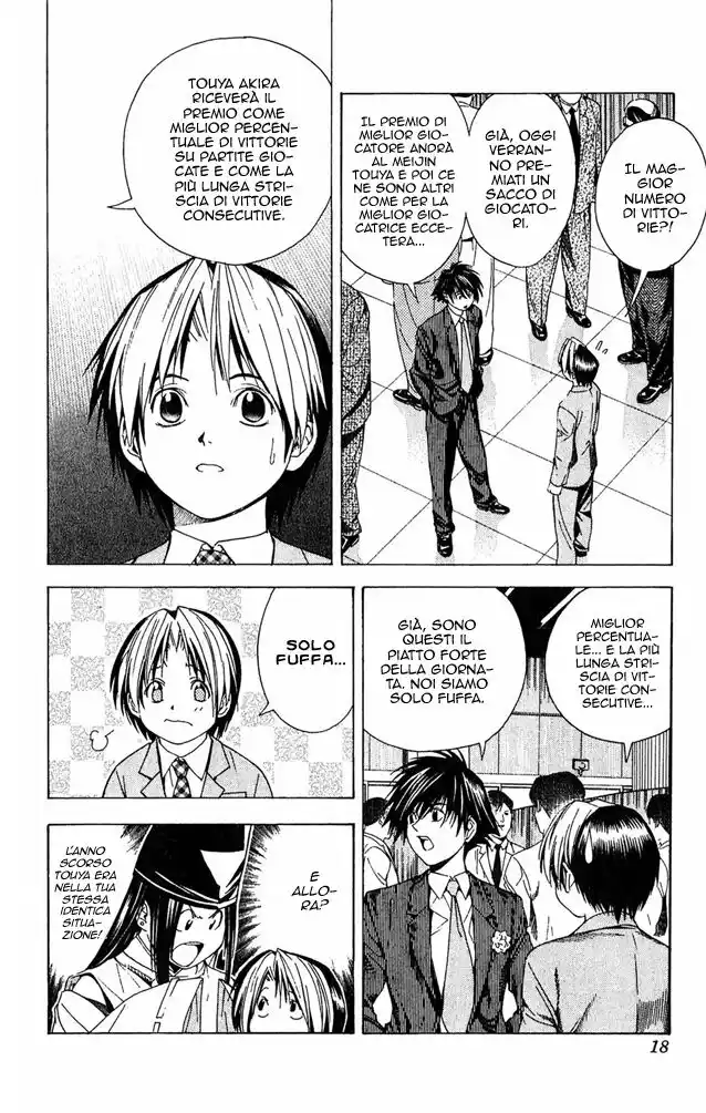 Hikaru no Go Capitolo 105 page 20