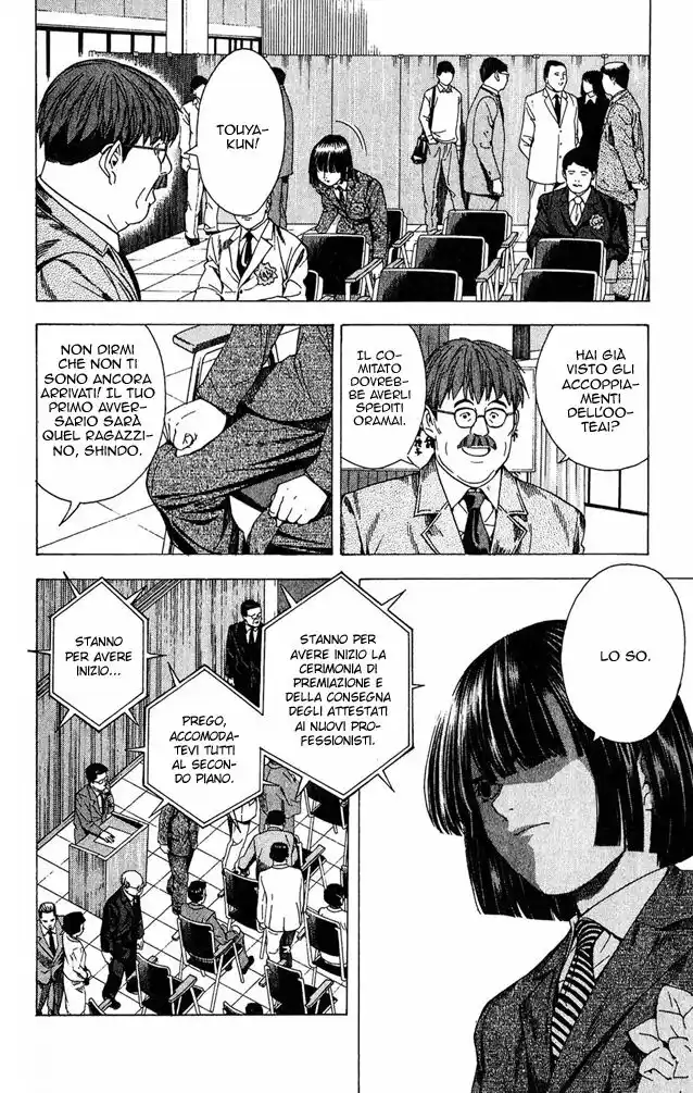 Hikaru no Go Capitolo 105 page 26