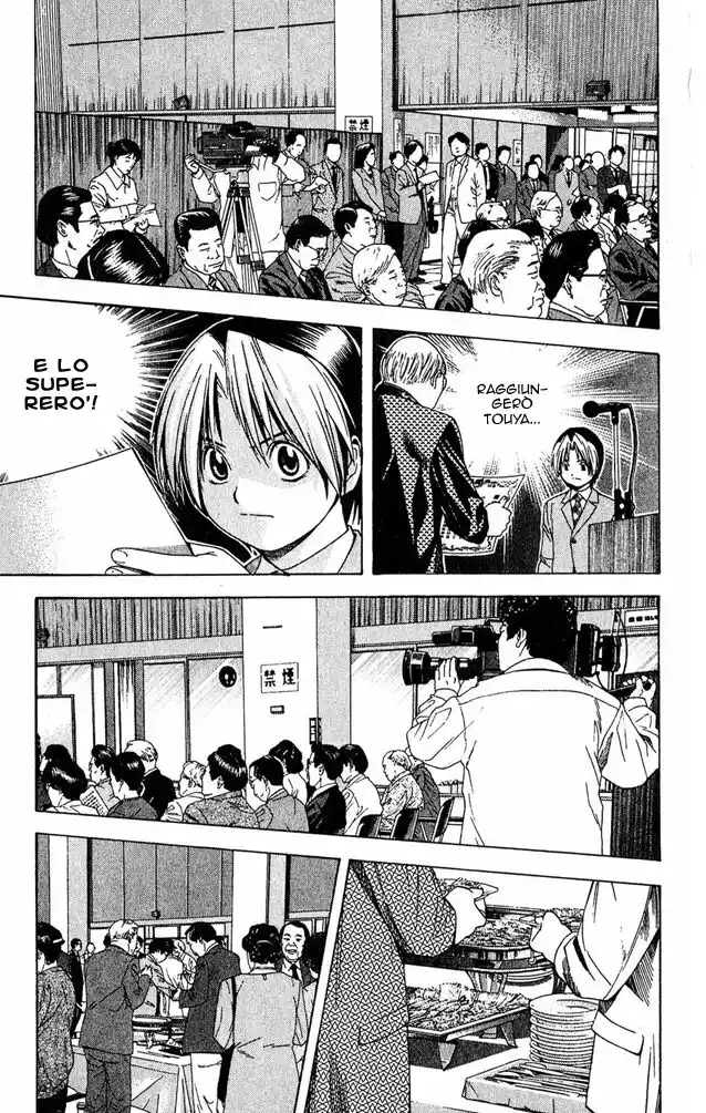 Hikaru no Go Capitolo 105 page 27