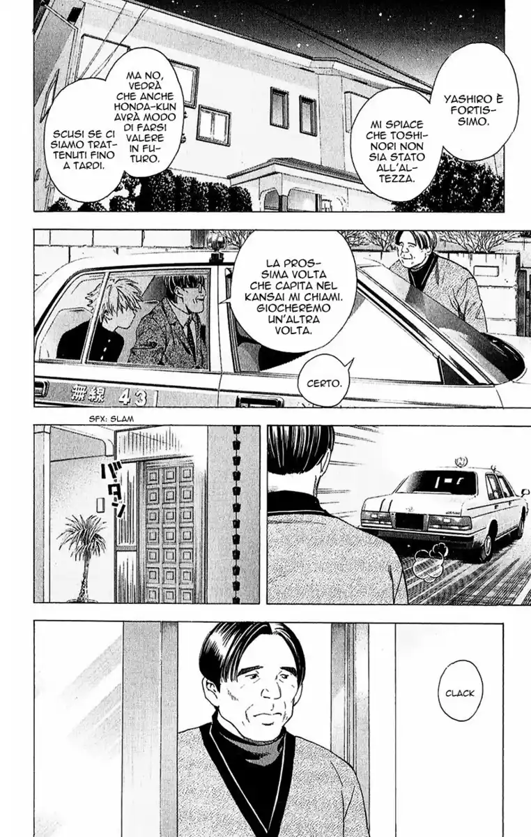 Hikaru no Go Capitolo 158 page 3