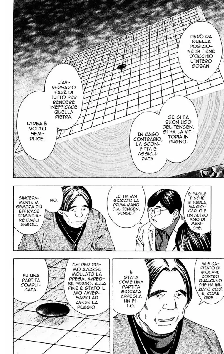 Hikaru no Go Capitolo 158 page 5