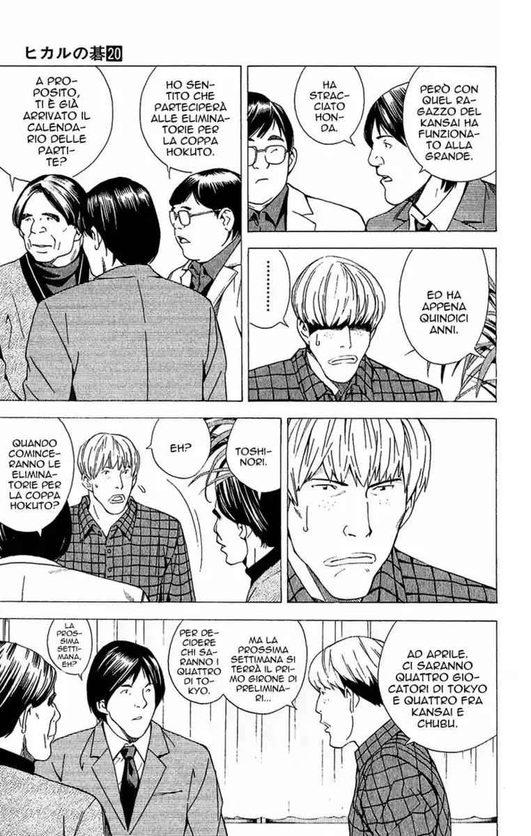 Hikaru no Go Capitolo 158 page 6