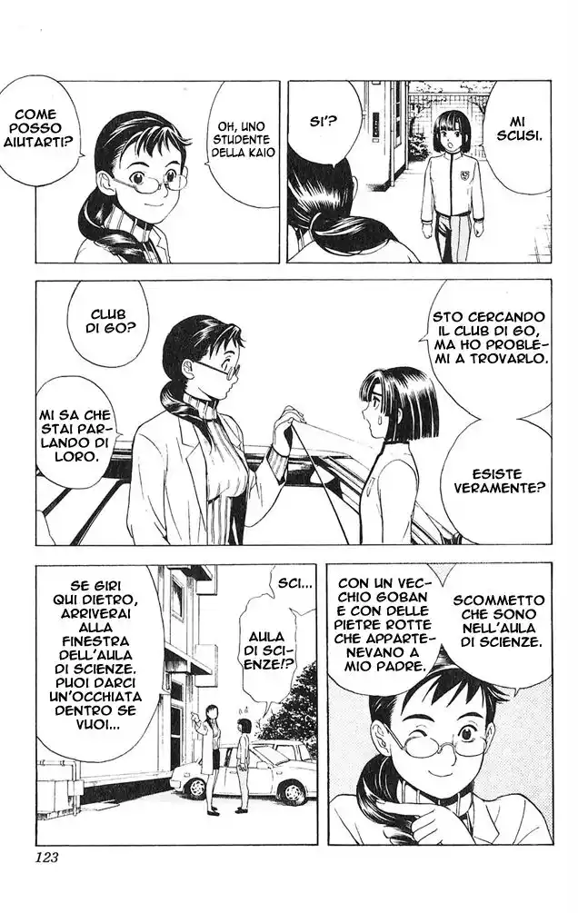 Hikaru no Go Capitolo 13 page 11