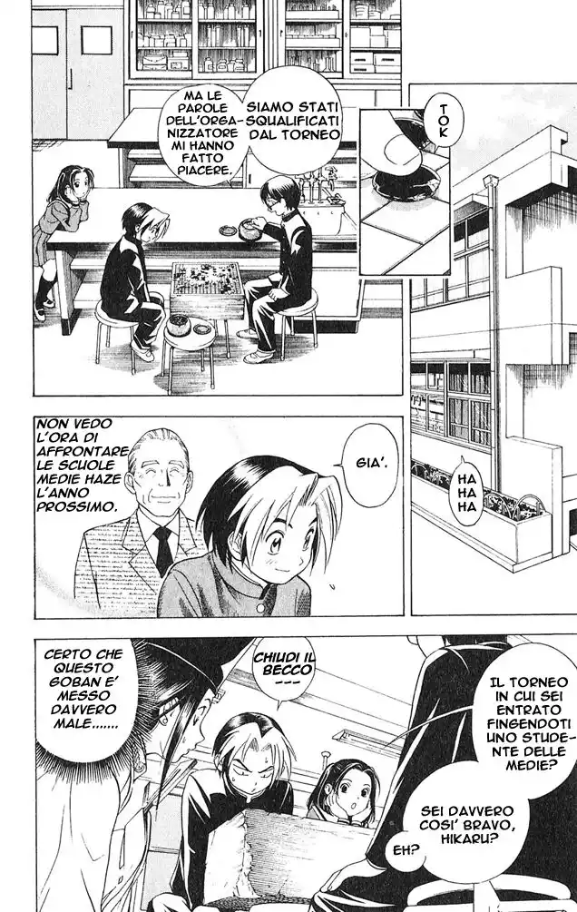 Hikaru no Go Capitolo 13 page 12