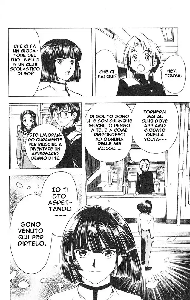 Hikaru no Go Capitolo 13 page 14