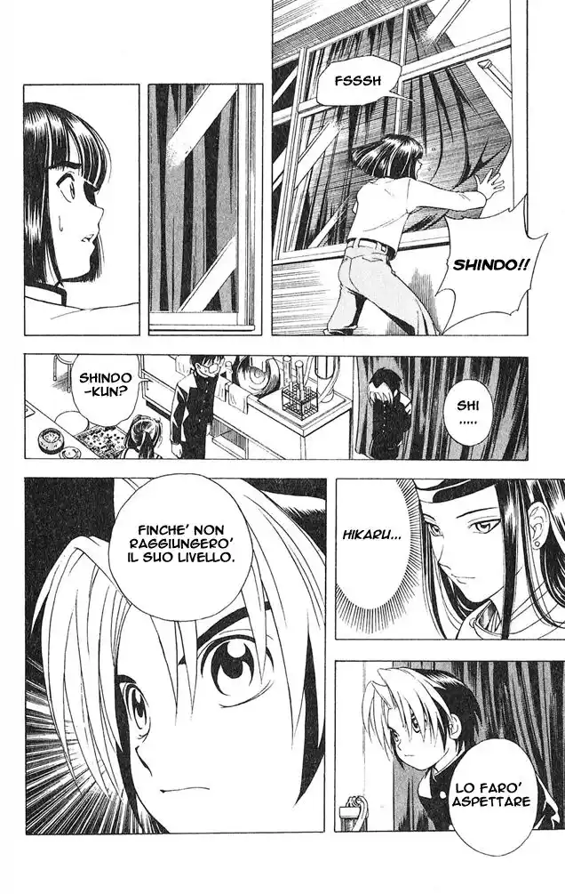 Hikaru no Go Capitolo 13 page 16