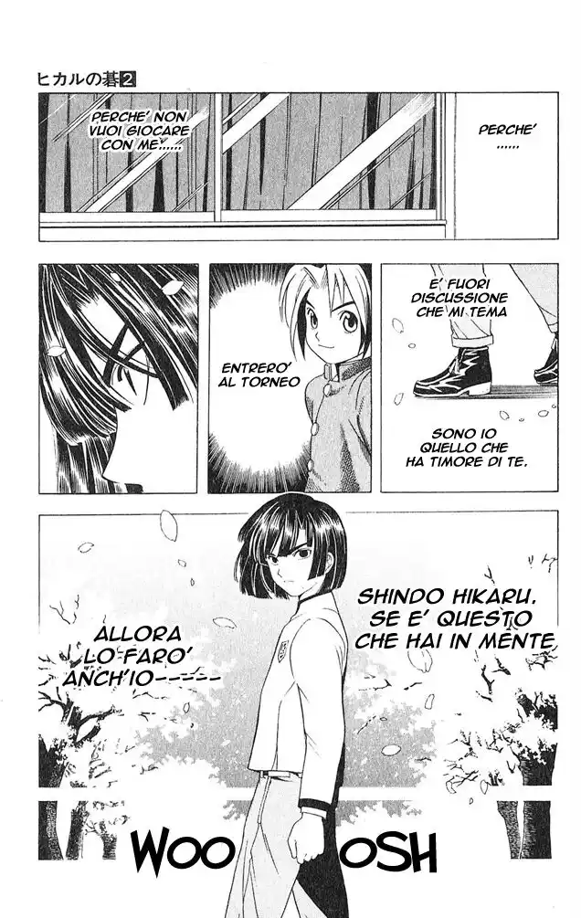 Hikaru no Go Capitolo 13 page 17