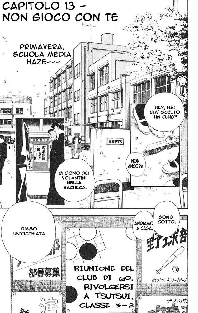 Hikaru no Go Capitolo 13 page 2