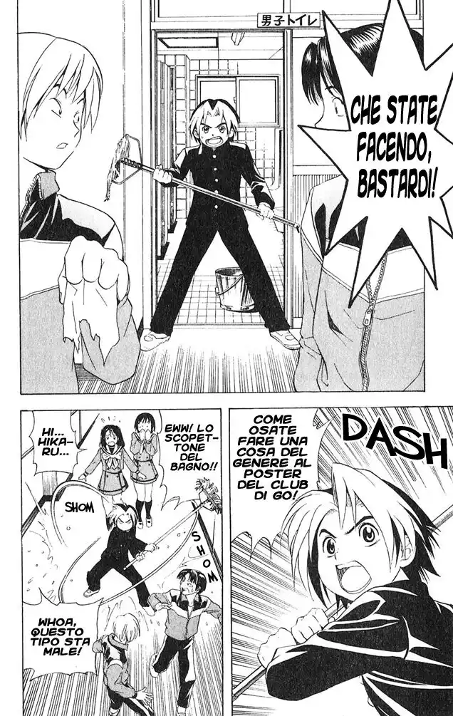 Hikaru no Go Capitolo 13 page 4