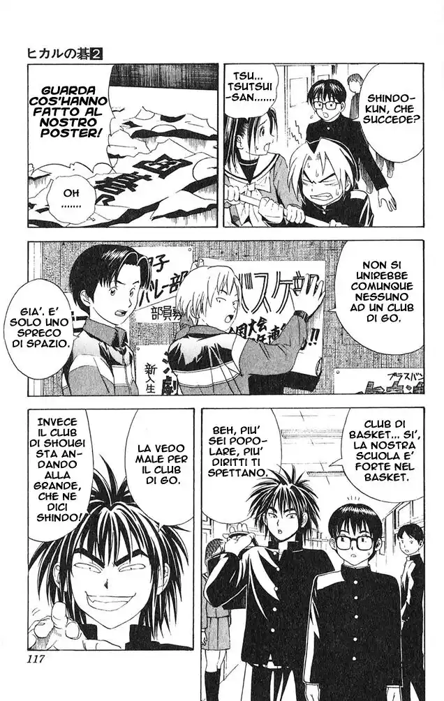 Hikaru no Go Capitolo 13 page 5