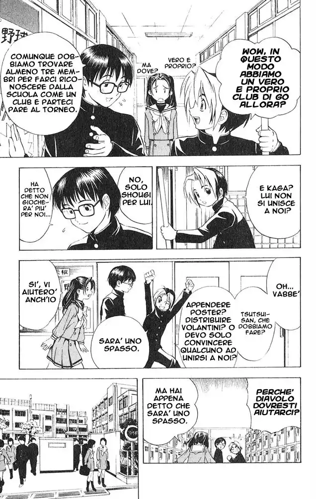 Hikaru no Go Capitolo 13 page 7