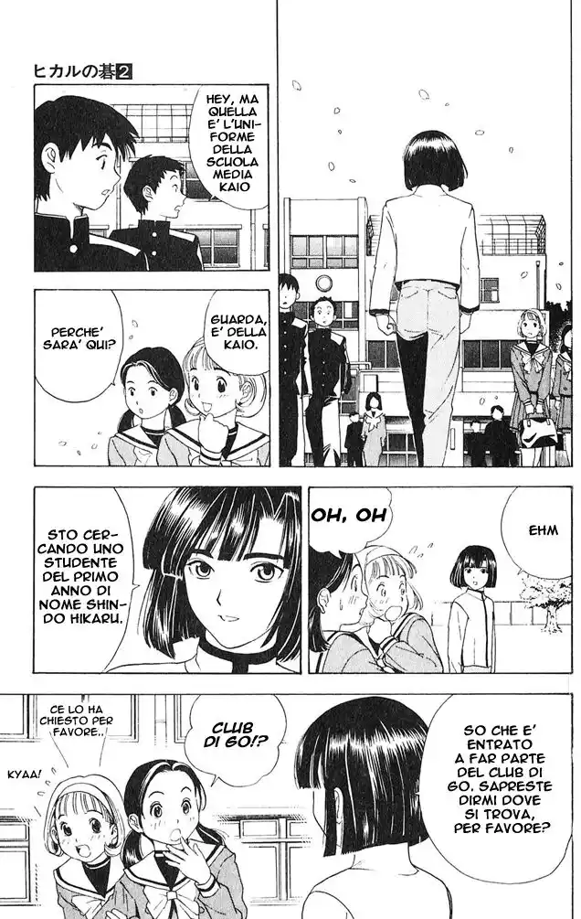 Hikaru no Go Capitolo 13 page 9